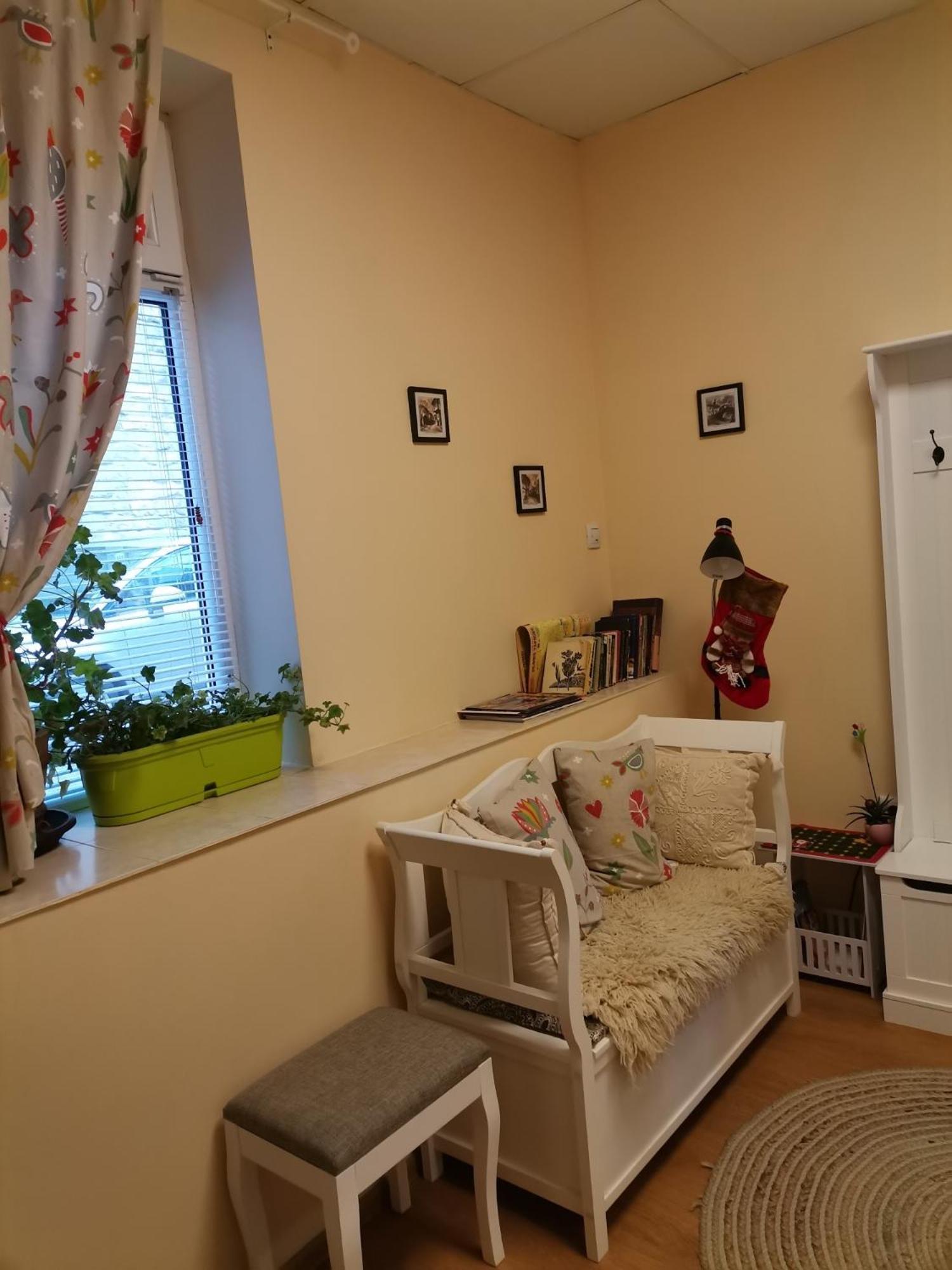 Аврамов Дом - Етаж От Къща Veliko Tarnovo Exterior foto